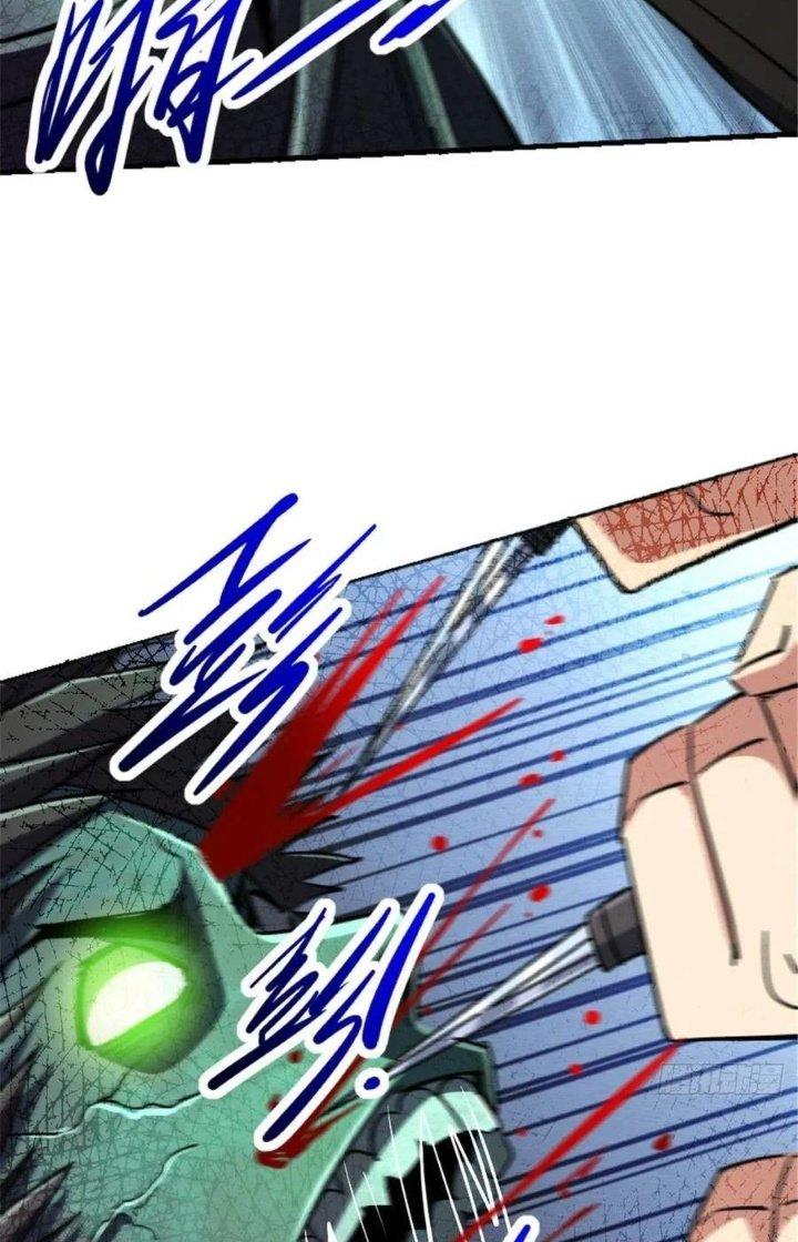 Bắc Liệt Phương Xa Chapter 40 - Trang 2