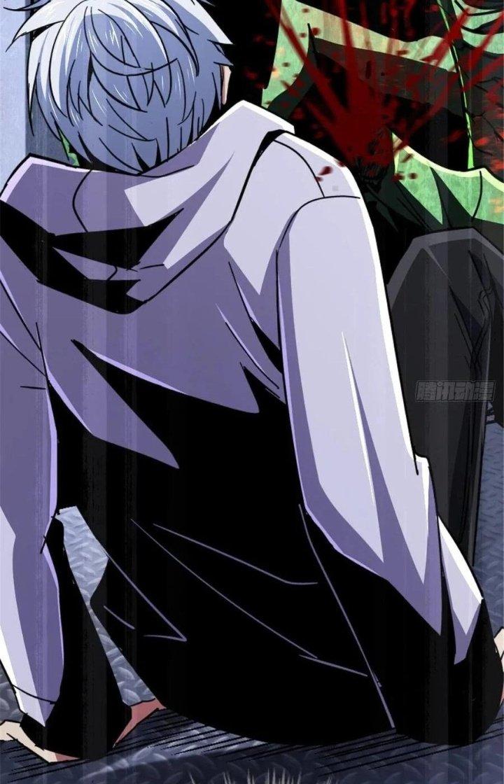 Bắc Liệt Phương Xa Chapter 40 - Trang 2