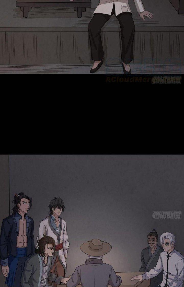 Hành Tẩu Âm Dương Chapter 57 - Trang 2