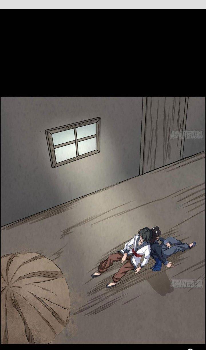 Hành Tẩu Âm Dương Chapter 58 - Trang 2