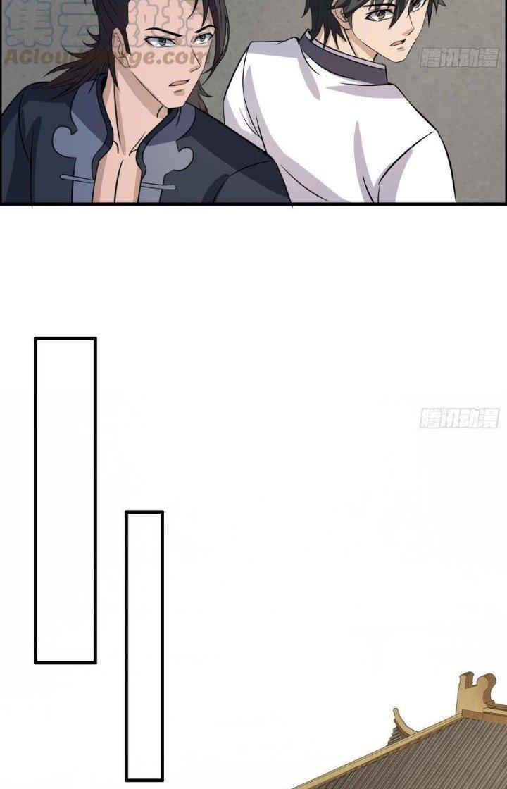 Hành Tẩu Âm Dương Chapter 58 - Trang 2