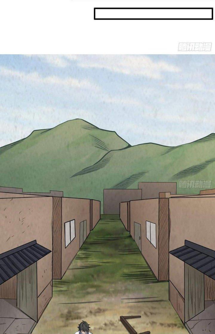 Hành Tẩu Âm Dương Chapter 59 - Trang 2