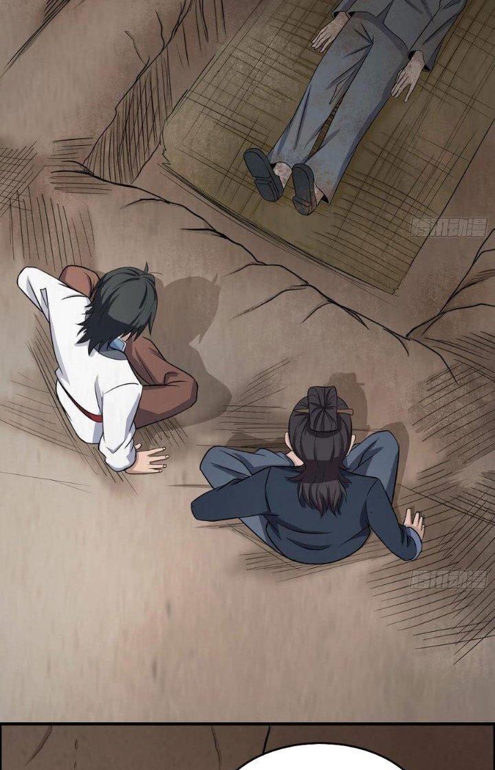 Hành Tẩu Âm Dương Chapter 59 - Trang 2