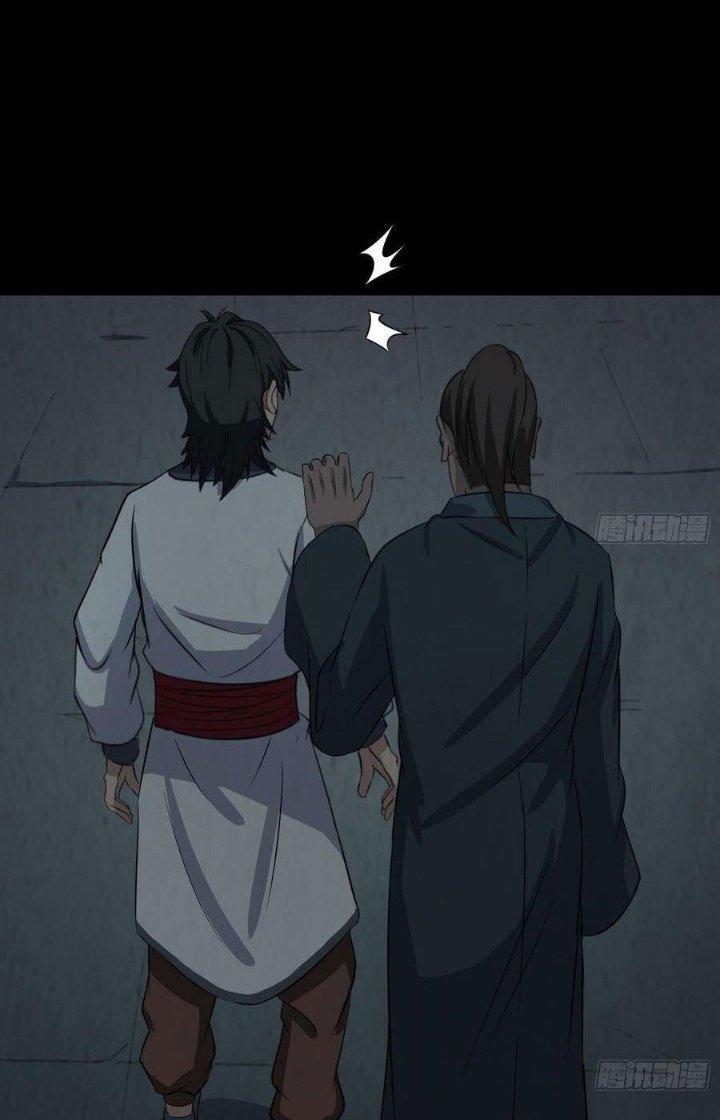 Hành Tẩu Âm Dương Chapter 60 - Trang 2