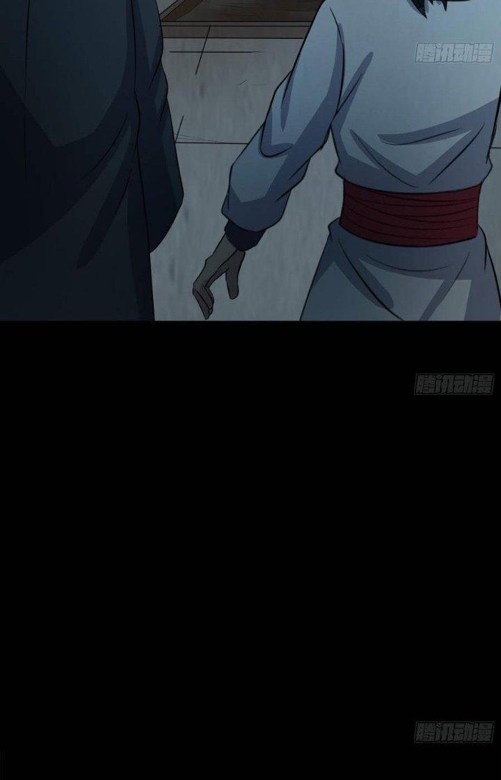 Hành Tẩu Âm Dương Chapter 60 - Trang 2