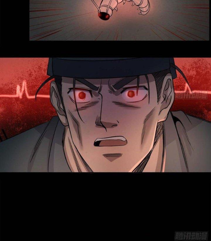 Hành Tẩu Âm Dương Chapter 60 - Trang 2