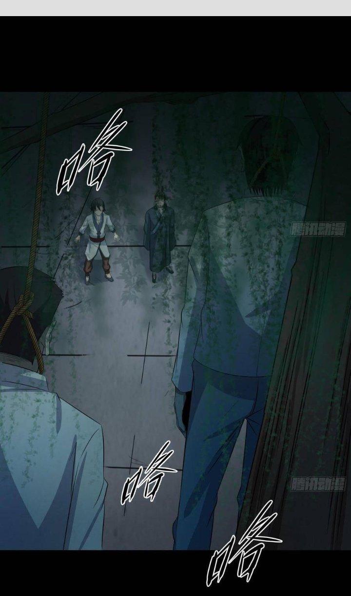 Hành Tẩu Âm Dương Chapter 61 - Trang 2