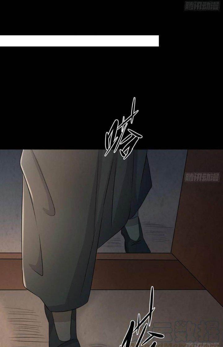 Hành Tẩu Âm Dương Chapter 61 - Trang 2