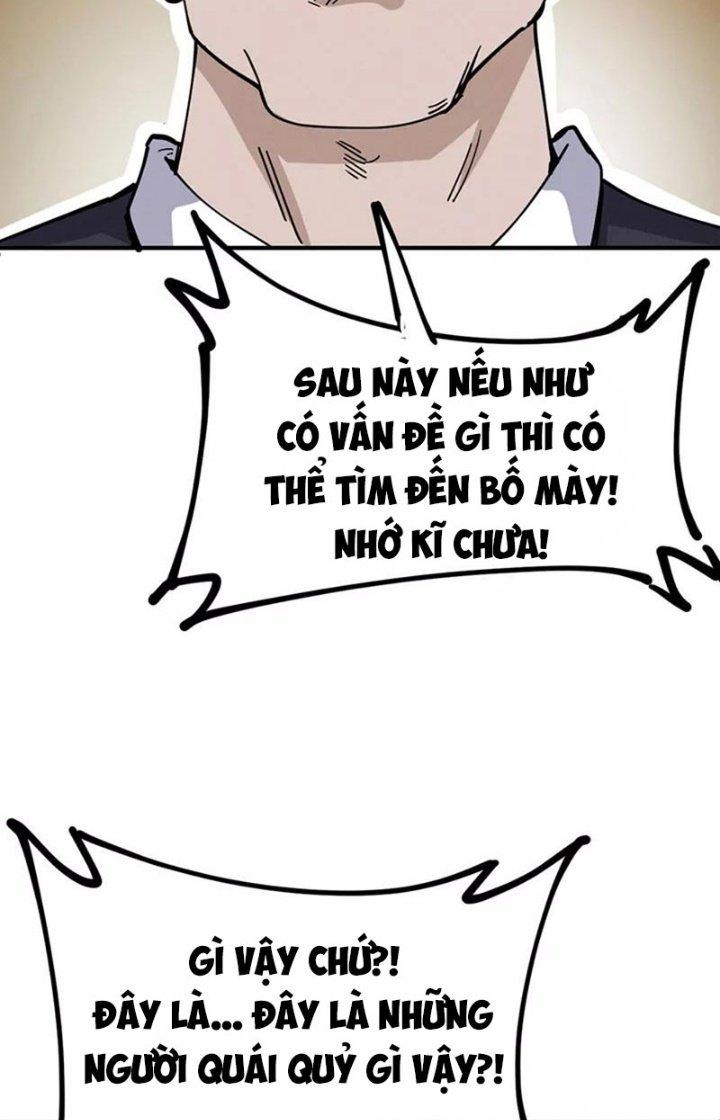 Ta Vô Địch Nhờ Siêu Béo Chapter 48 - Trang 2