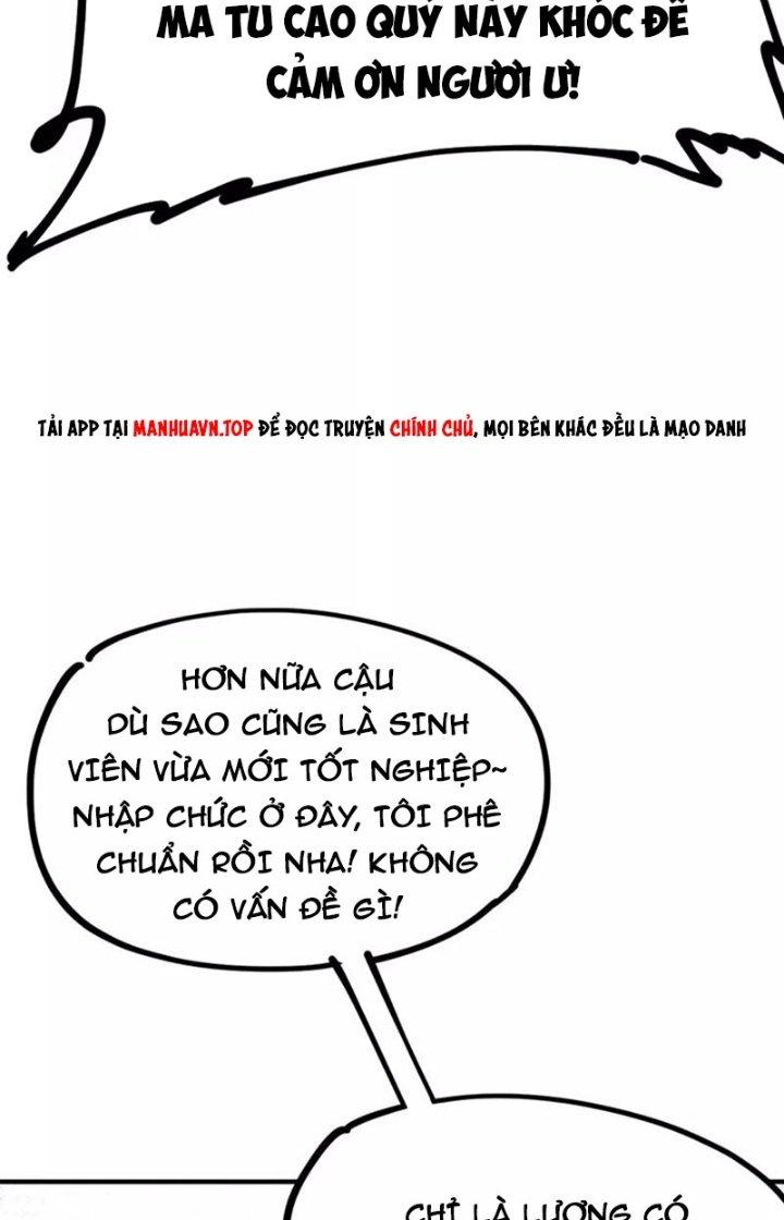 Ta Vô Địch Nhờ Siêu Béo Chapter 48 - Trang 2