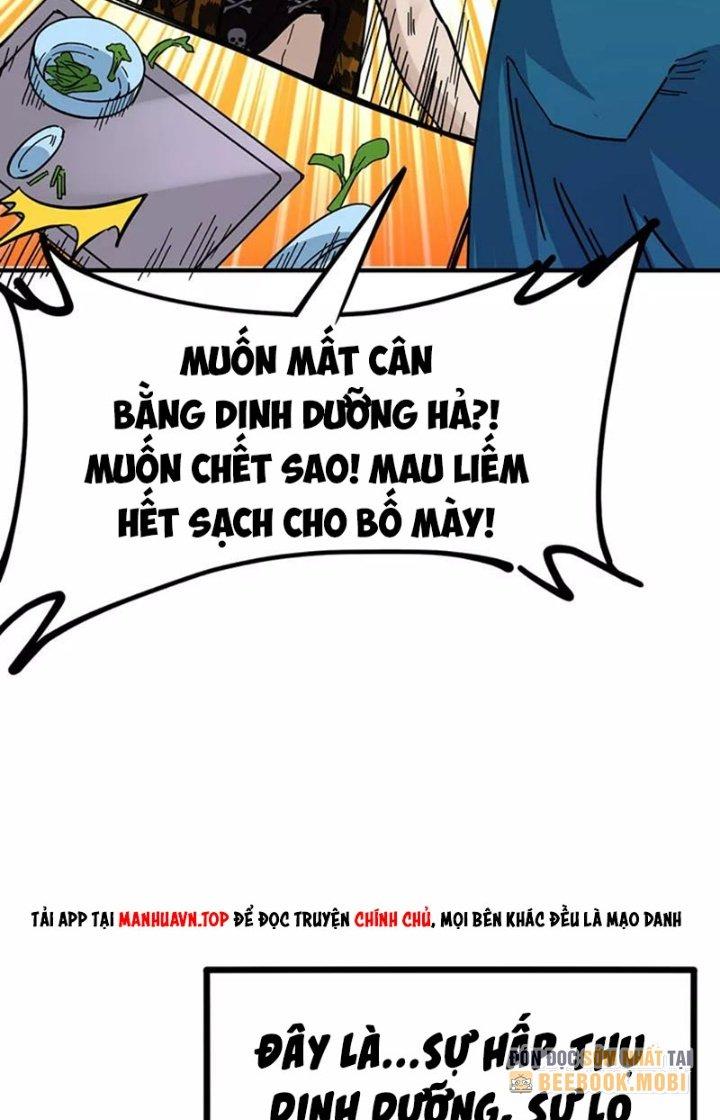 Ta Vô Địch Nhờ Siêu Béo Chapter 48 - Trang 2