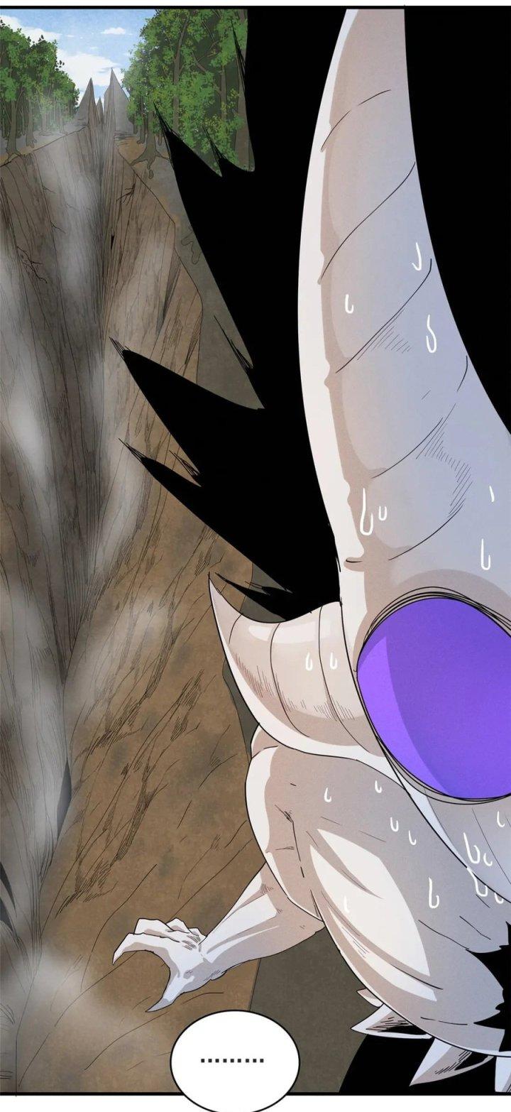 Từ Giờ, Ta Chính Là Bậc Thầy Của Pháp Sư Chapter 44 - Trang 3