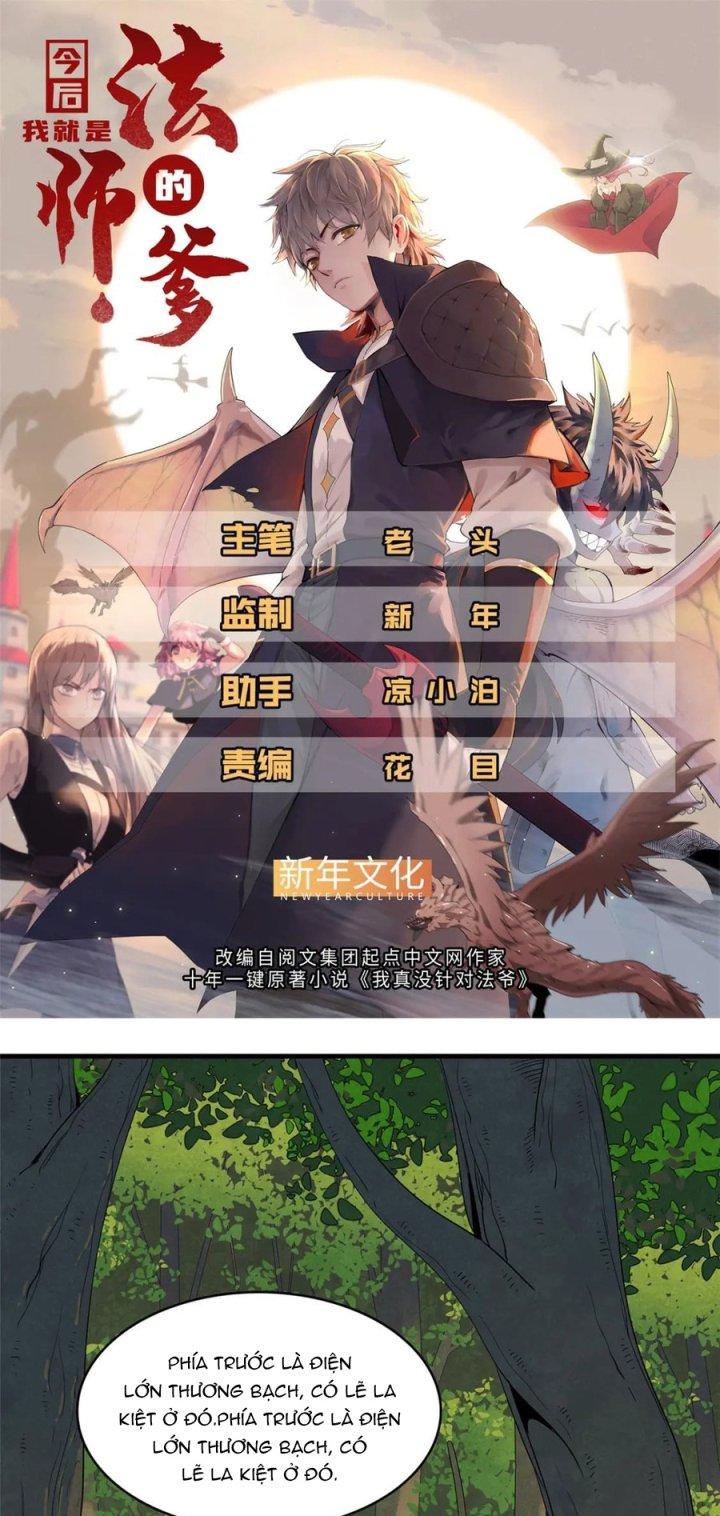 Từ Giờ, Ta Chính Là Bậc Thầy Của Pháp Sư Chapter 45 - Trang 3