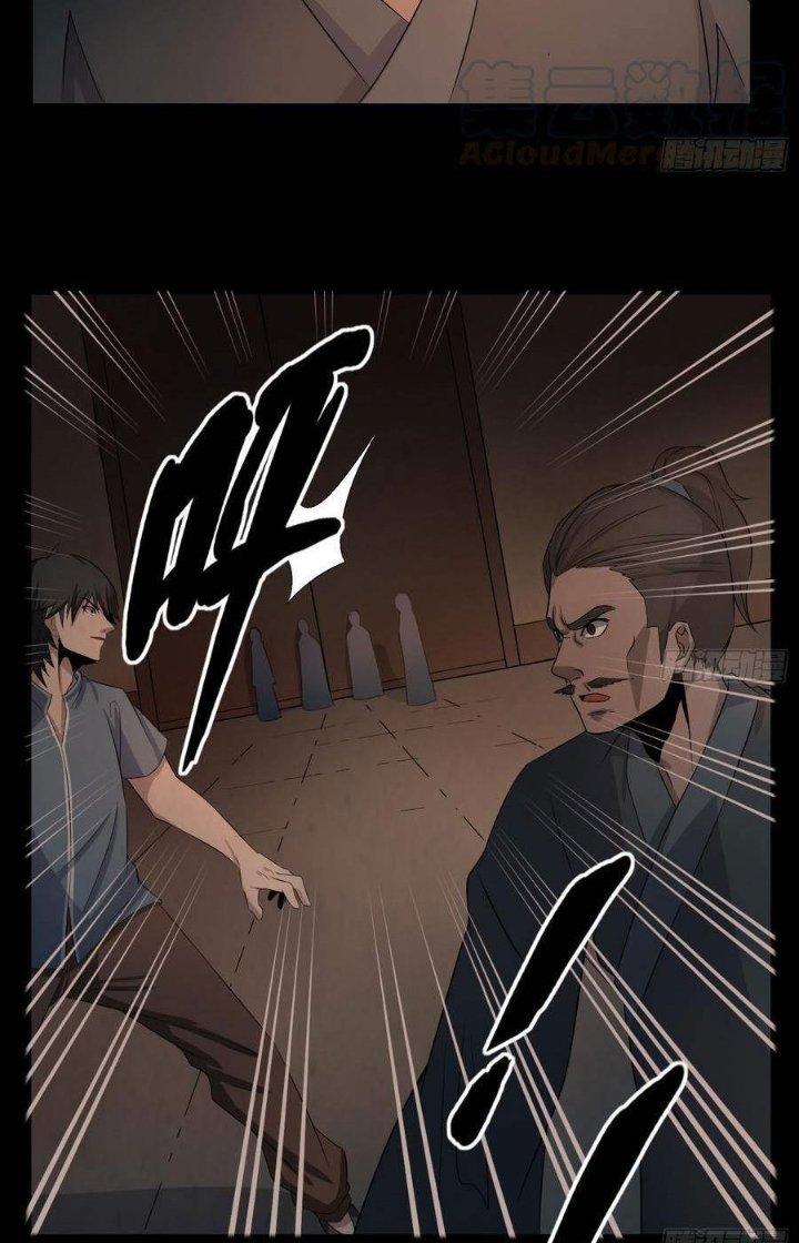 Hành Tẩu Âm Dương Chapter 62 - Trang 2