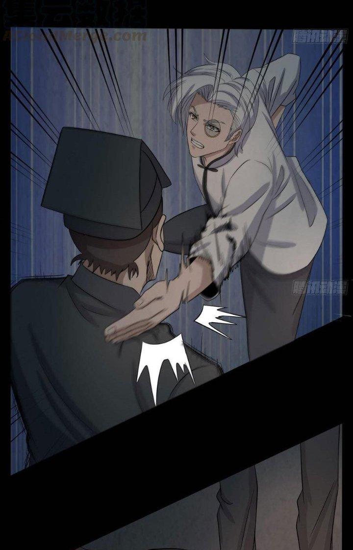 Hành Tẩu Âm Dương Chapter 62 - Trang 2