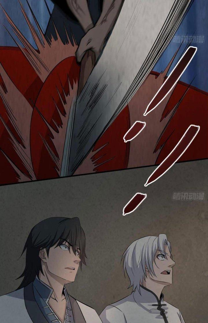 Hành Tẩu Âm Dương Chapter 63 - Trang 2