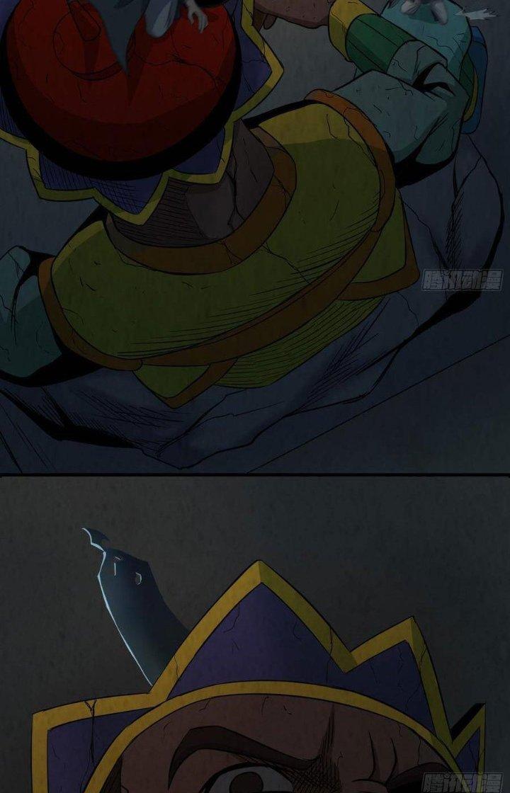 Hành Tẩu Âm Dương Chapter 63 - Trang 2