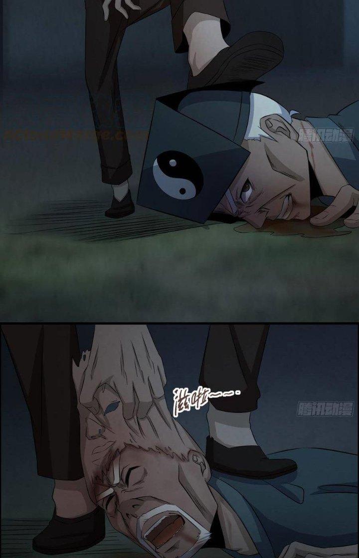 Hành Tẩu Âm Dương Chapter 64 - Trang 2