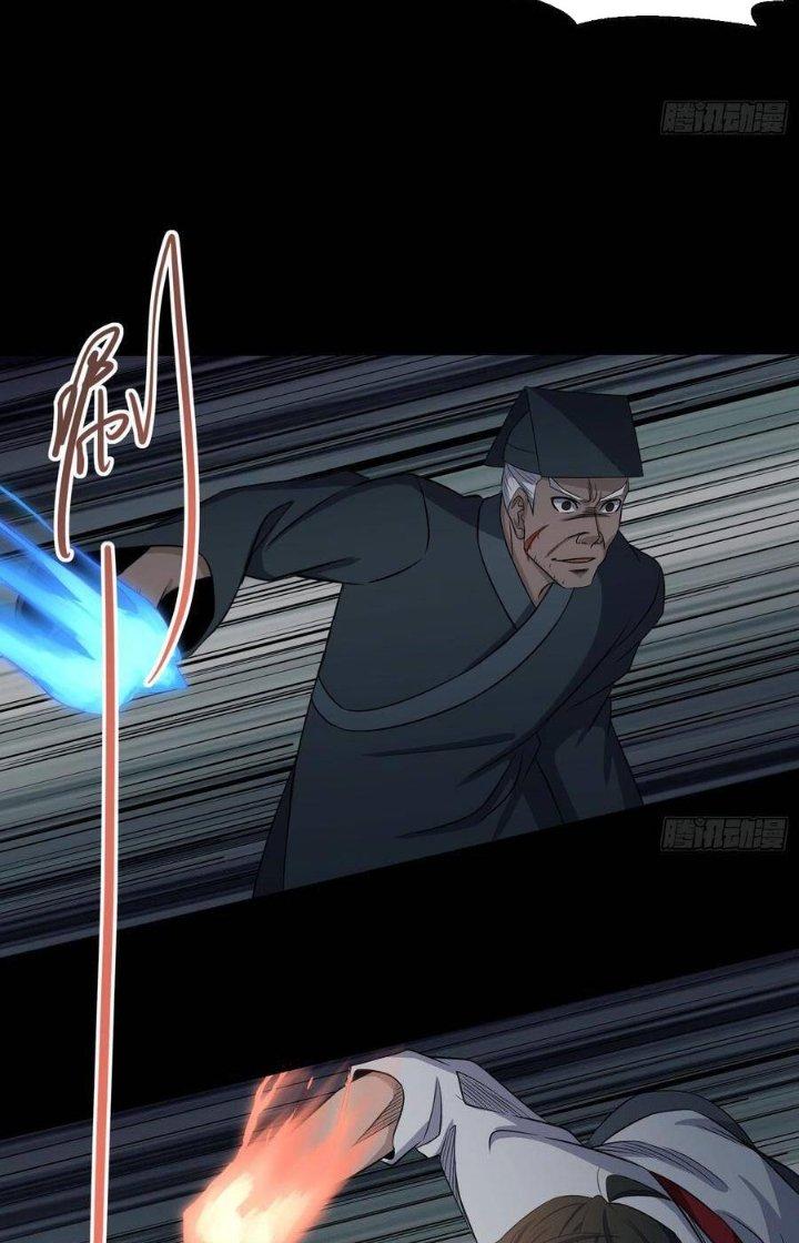 Hành Tẩu Âm Dương Chapter 64 - Trang 2