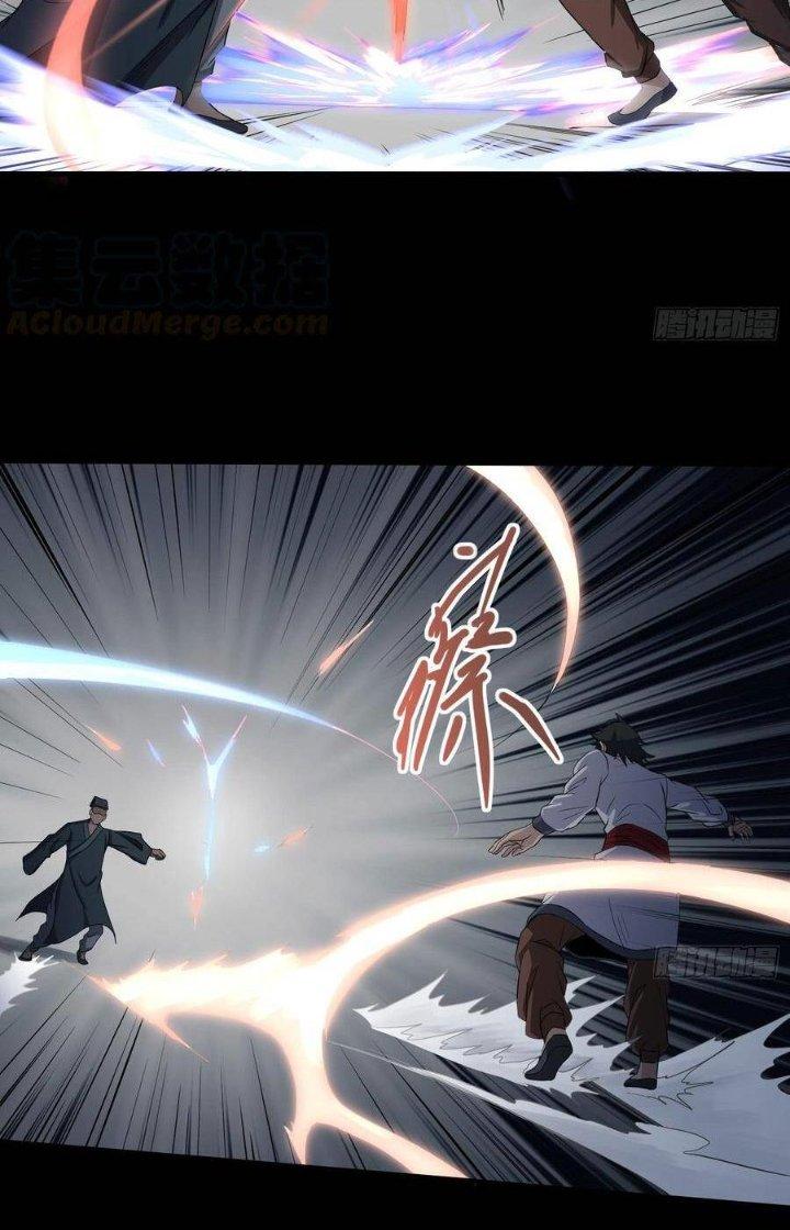 Hành Tẩu Âm Dương Chapter 64 - Trang 2