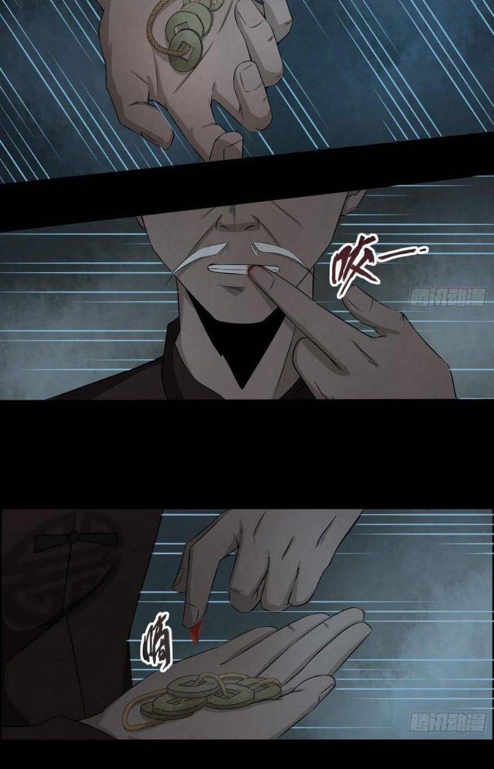 Hành Tẩu Âm Dương Chapter 65 - Trang 2