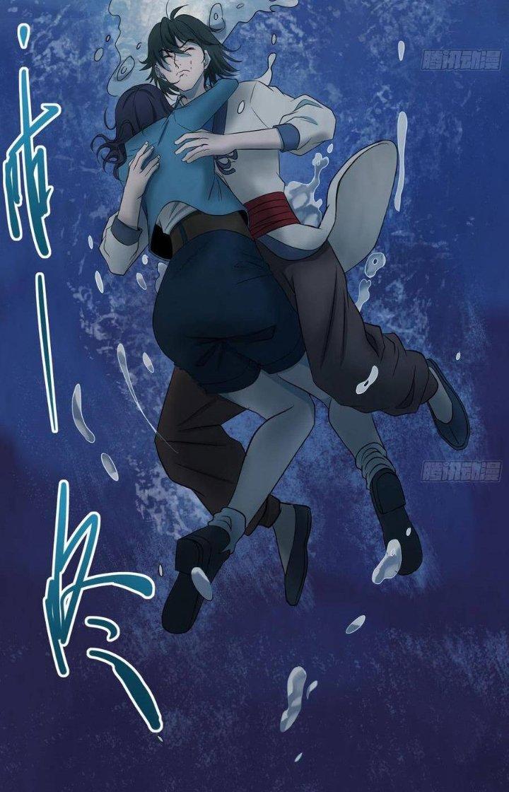 Hành Tẩu Âm Dương Chapter 66 - Trang 2