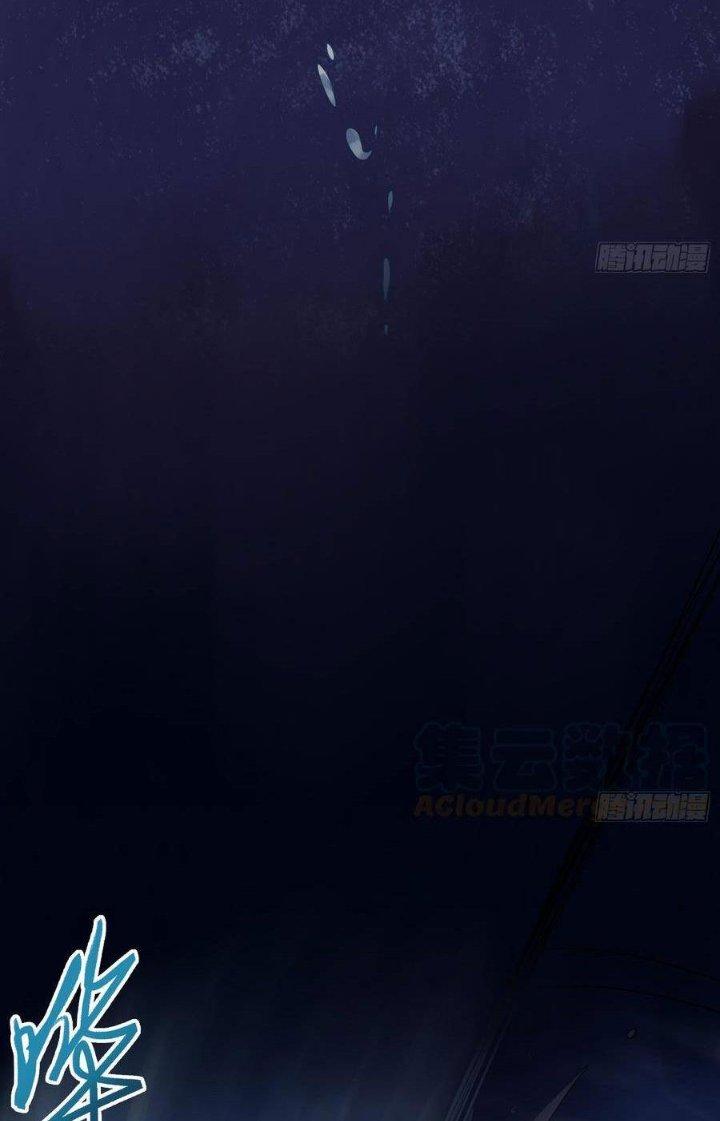 Hành Tẩu Âm Dương Chapter 66 - Trang 2