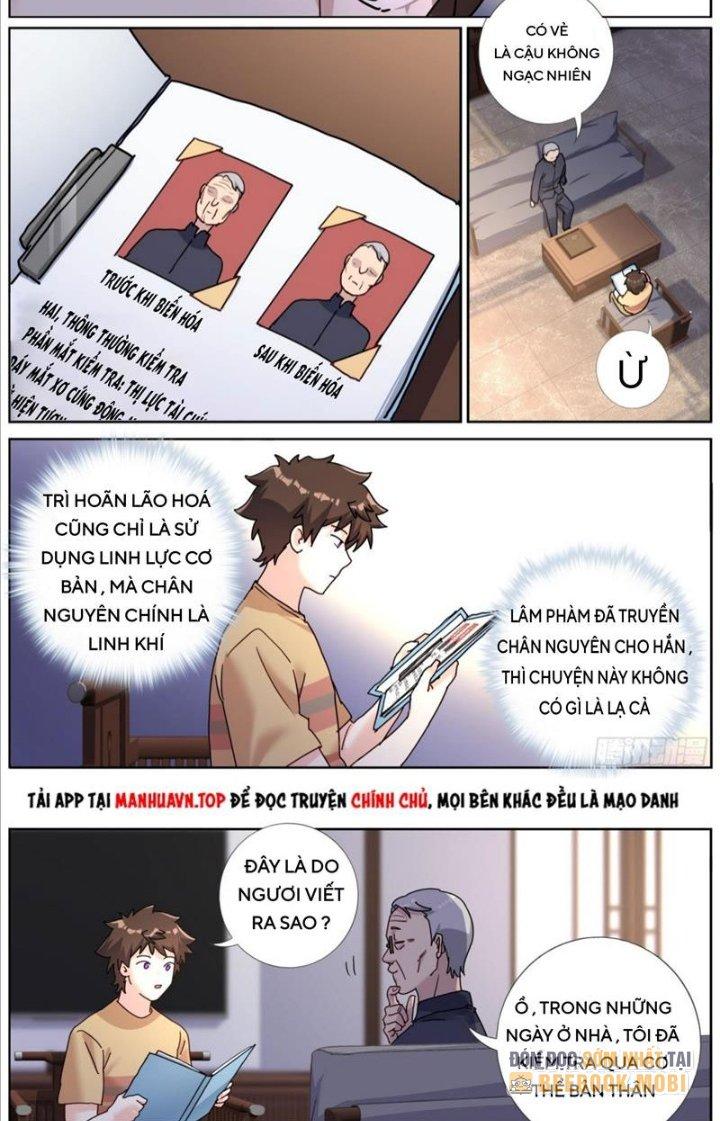 Ta Đột Nhiên Thành Tiên, Làm Sao Bây Giờ Chapter 120 - Trang 2