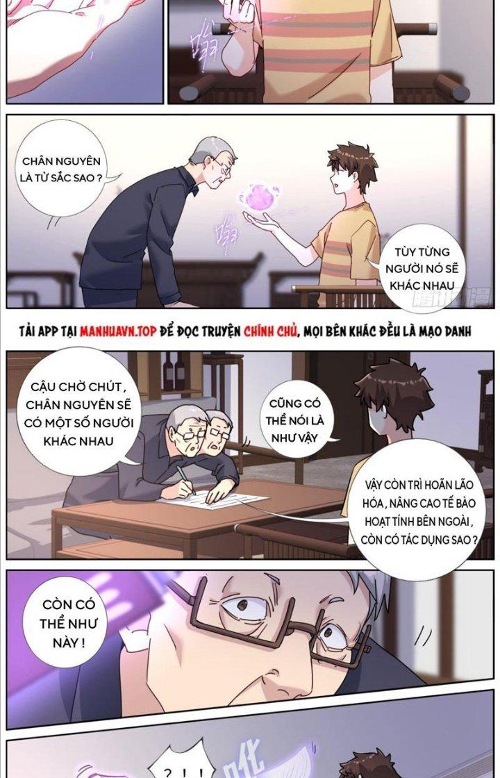 Ta Đột Nhiên Thành Tiên, Làm Sao Bây Giờ Chapter 120 - Trang 2