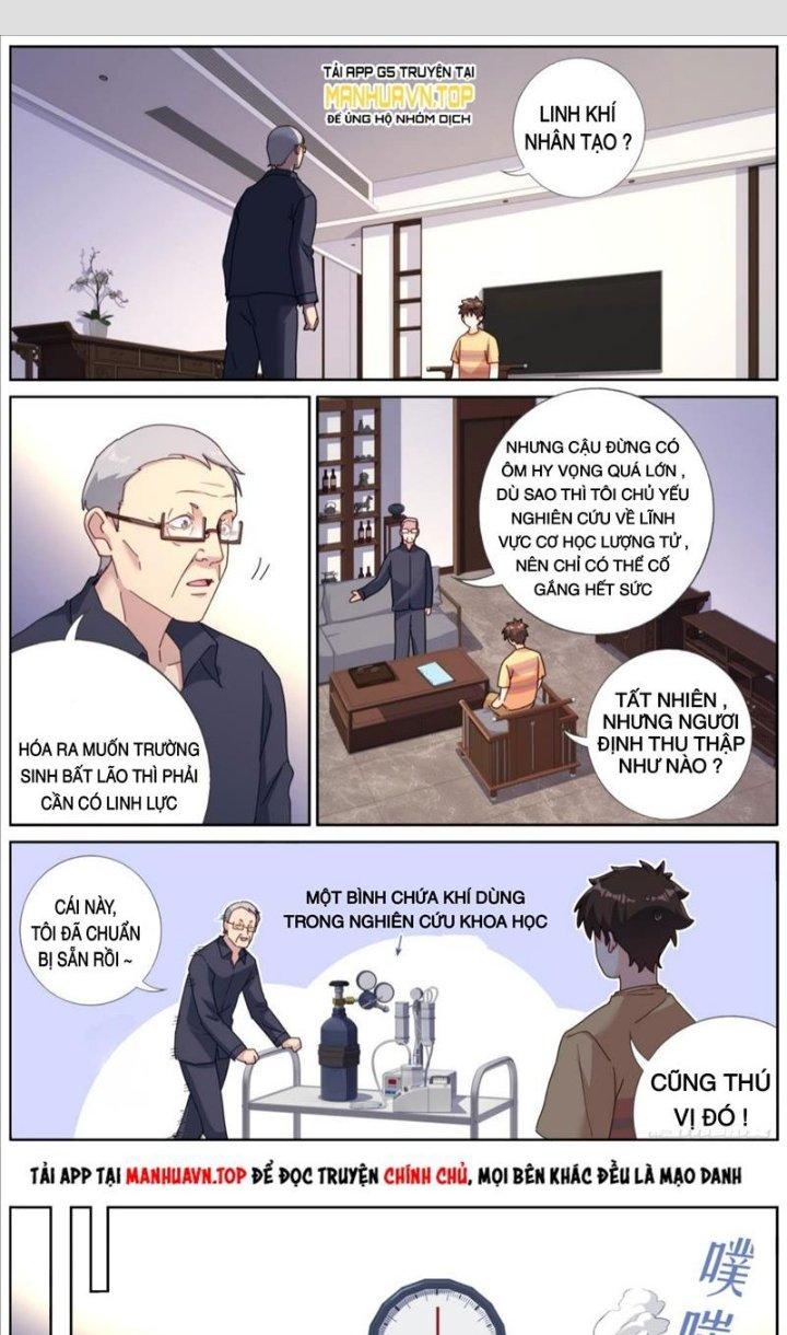 Ta Đột Nhiên Thành Tiên, Làm Sao Bây Giờ Chapter 121 - Trang 2