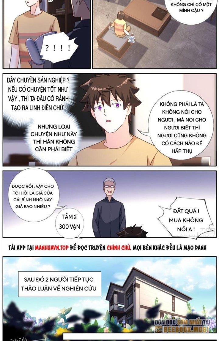 Ta Đột Nhiên Thành Tiên, Làm Sao Bây Giờ Chapter 121 - Trang 2