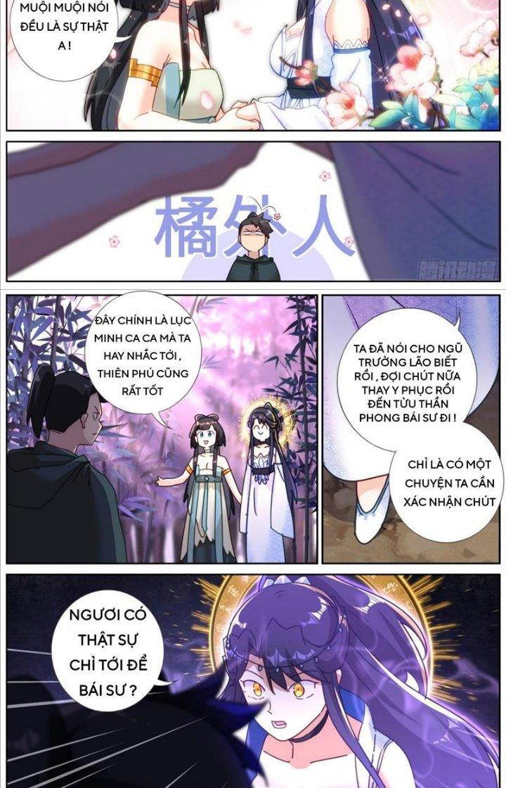 Ta Đột Nhiên Thành Tiên, Làm Sao Bây Giờ Chapter 121 - Trang 2