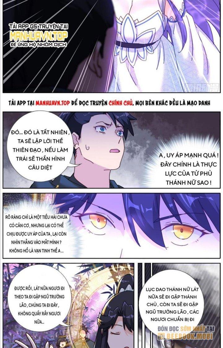 Ta Đột Nhiên Thành Tiên, Làm Sao Bây Giờ Chapter 121 - Trang 2