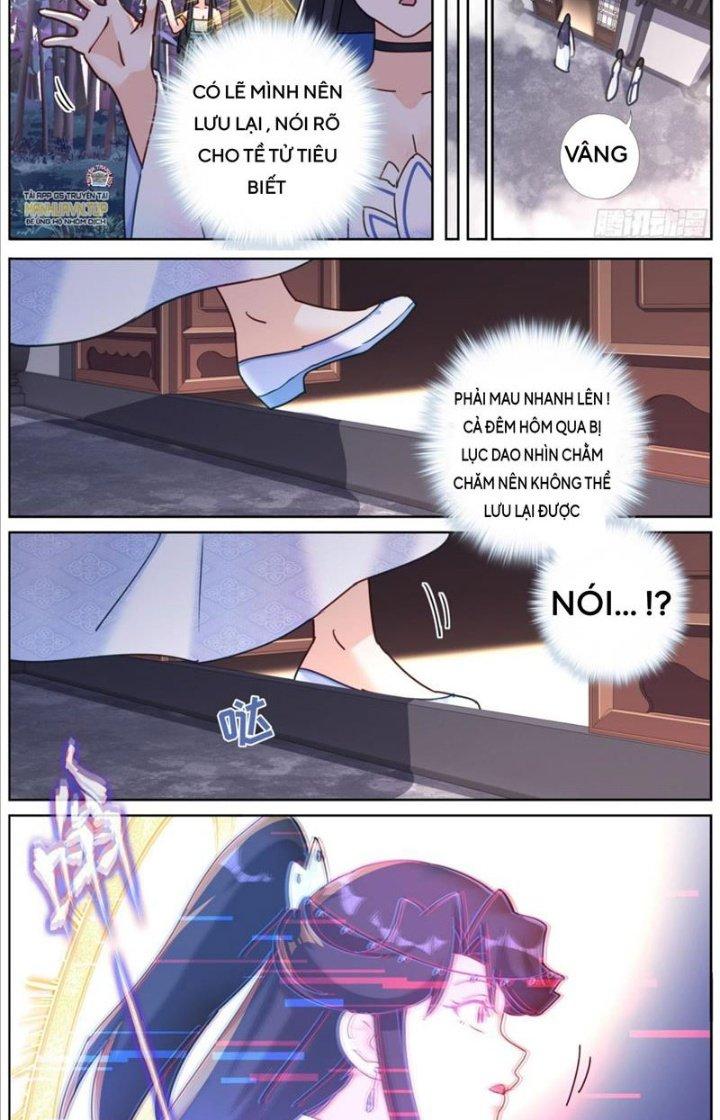 Ta Đột Nhiên Thành Tiên, Làm Sao Bây Giờ Chapter 121 - Trang 2