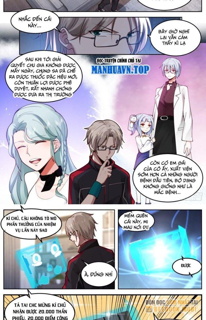 Ta Đưa Chuyển Phát Nhanh Được Ban Thưởng Thần Hào Chapter 45 - Trang 2