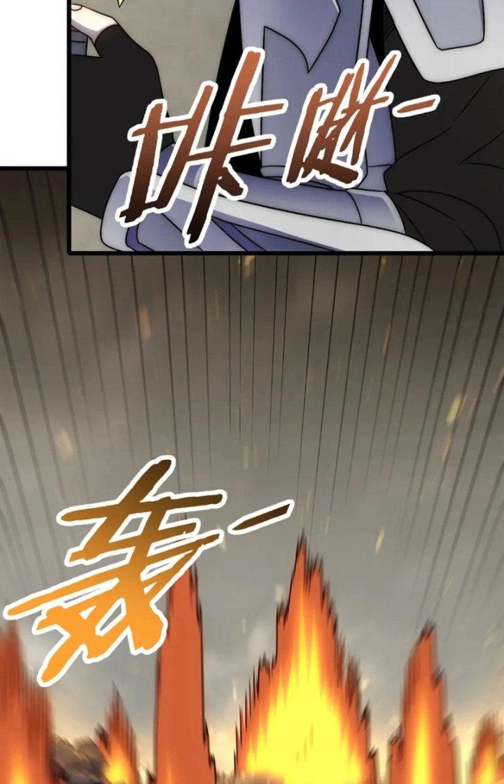 Mạt Thế Đạo Tặc Hành Chapter 162 - Trang 3