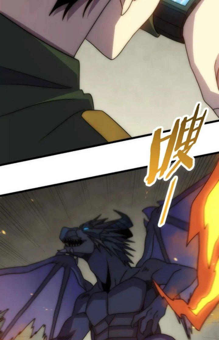 Mạt Thế Đạo Tặc Hành Chapter 162 - Trang 3