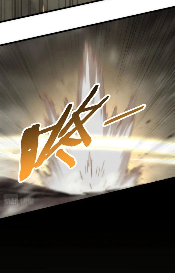 Mạt Thế Đạo Tặc Hành Chapter 162 - Trang 3