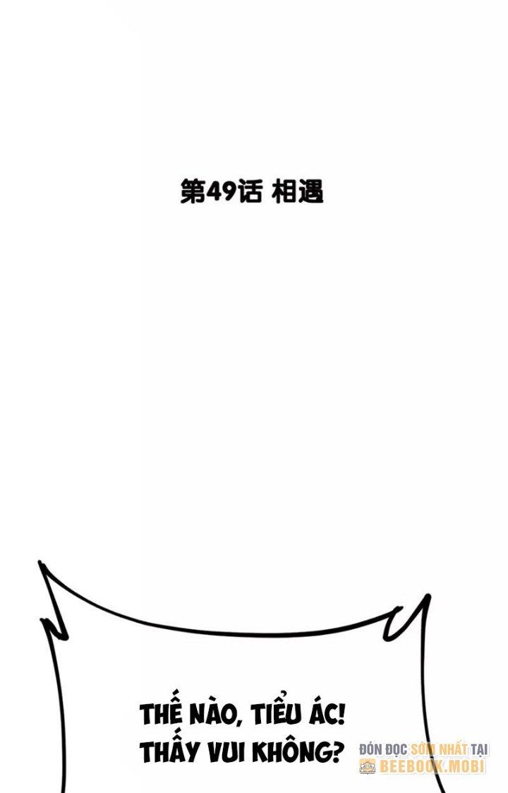 Ta Vô Địch Nhờ Siêu Béo Chapter 49 - Trang 2