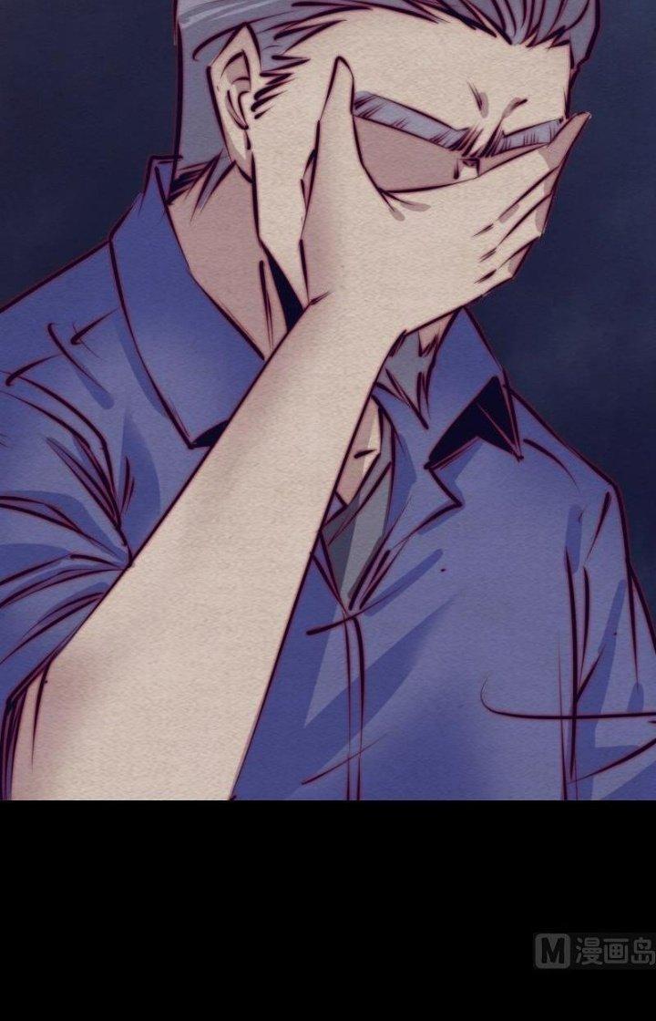 Trường Sinh Đạo Chapter 112 - Trang 2