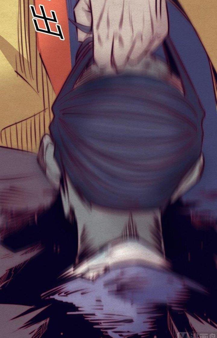 Trường Sinh Đạo Chapter 112 - Trang 2