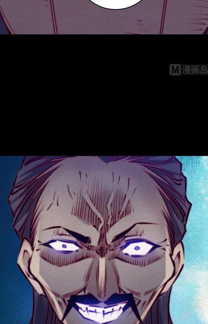 Trường Sinh Đạo Chapter 112 - Trang 2