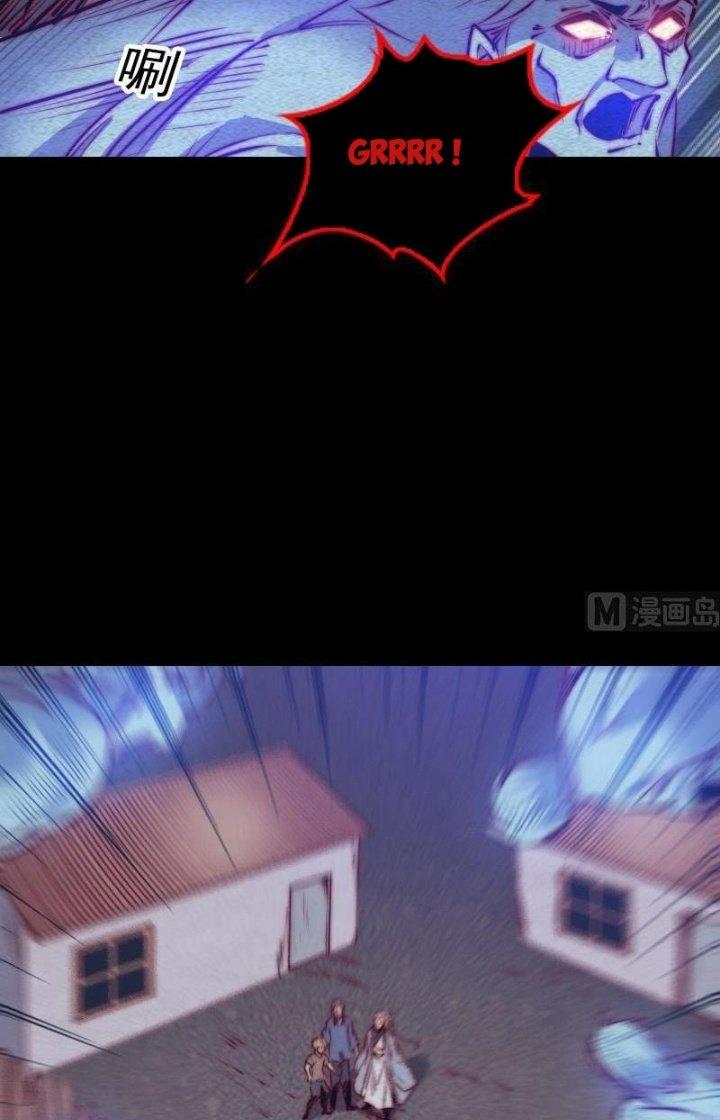 Trường Sinh Đạo Chapter 114 - Trang 2