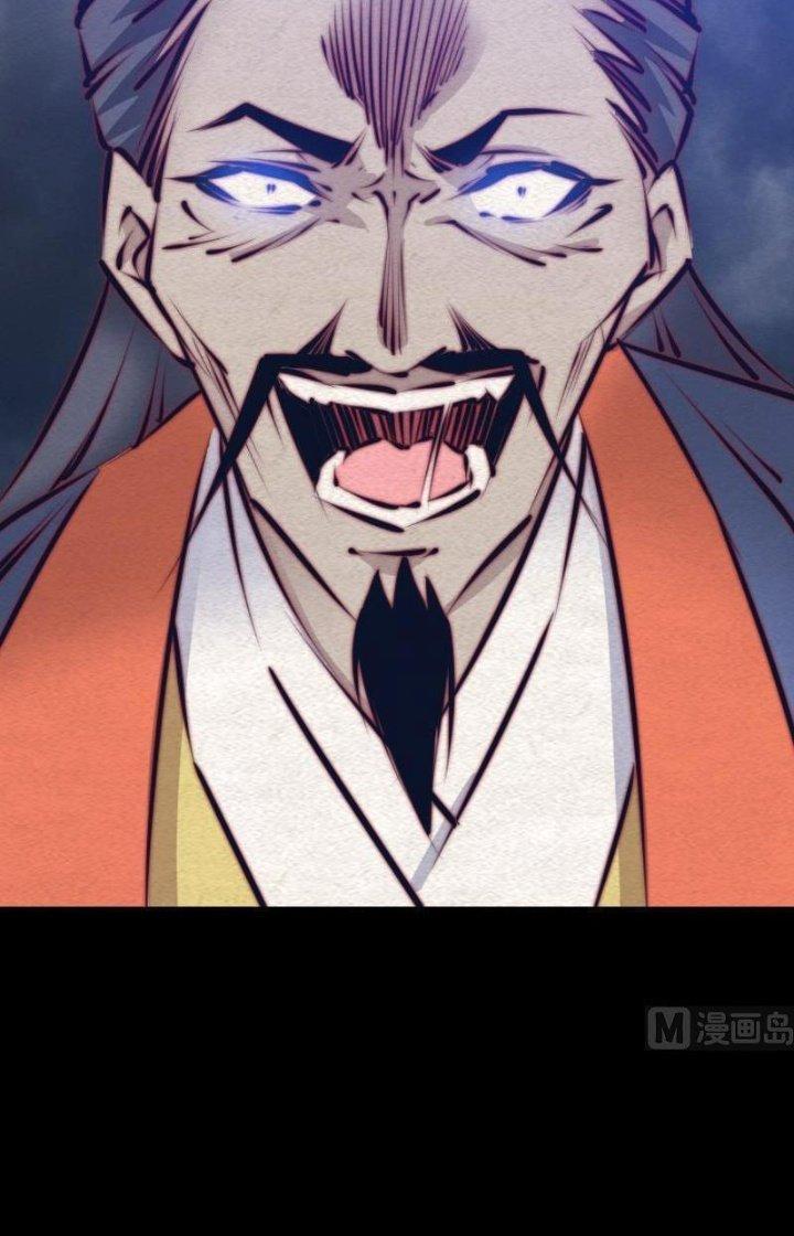 Trường Sinh Đạo Chapter 114 - Trang 2