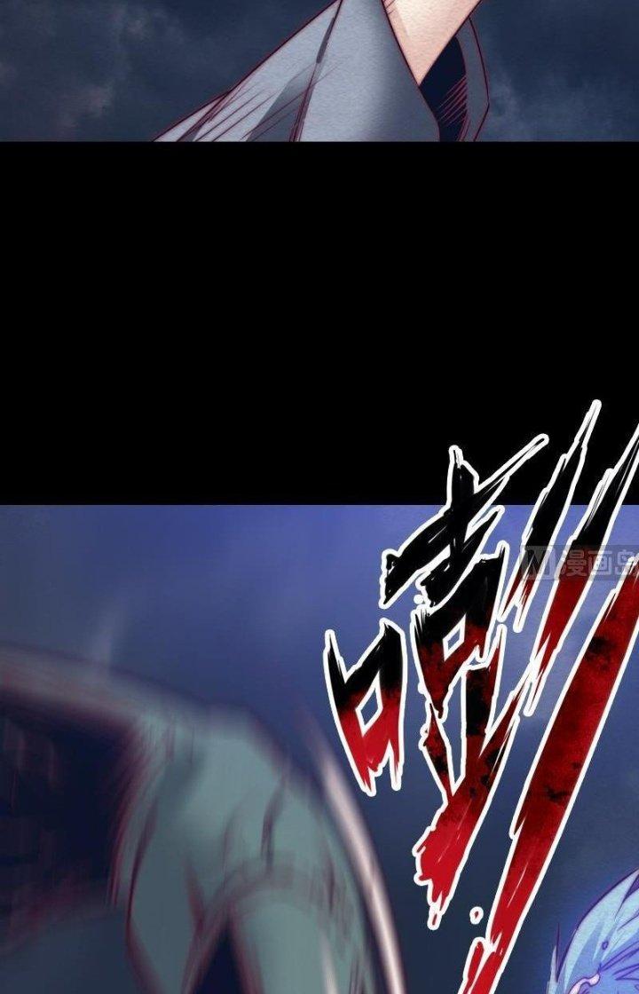 Trường Sinh Đạo Chapter 114 - Trang 2