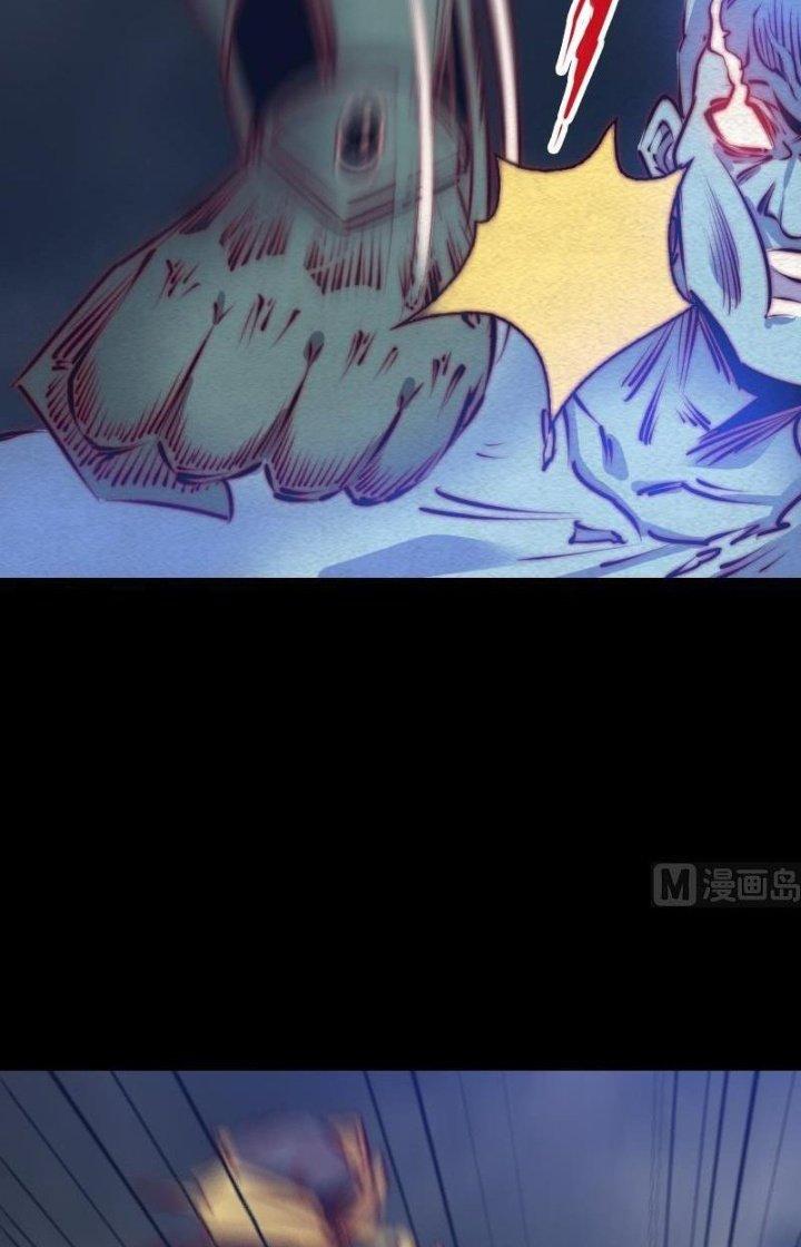 Trường Sinh Đạo Chapter 114 - Trang 2