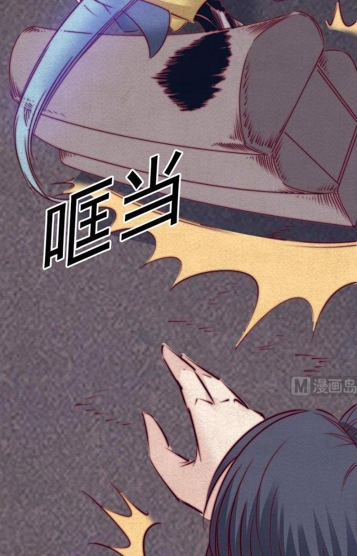 Trường Sinh Đạo Chapter 115 - Next Chapter 116