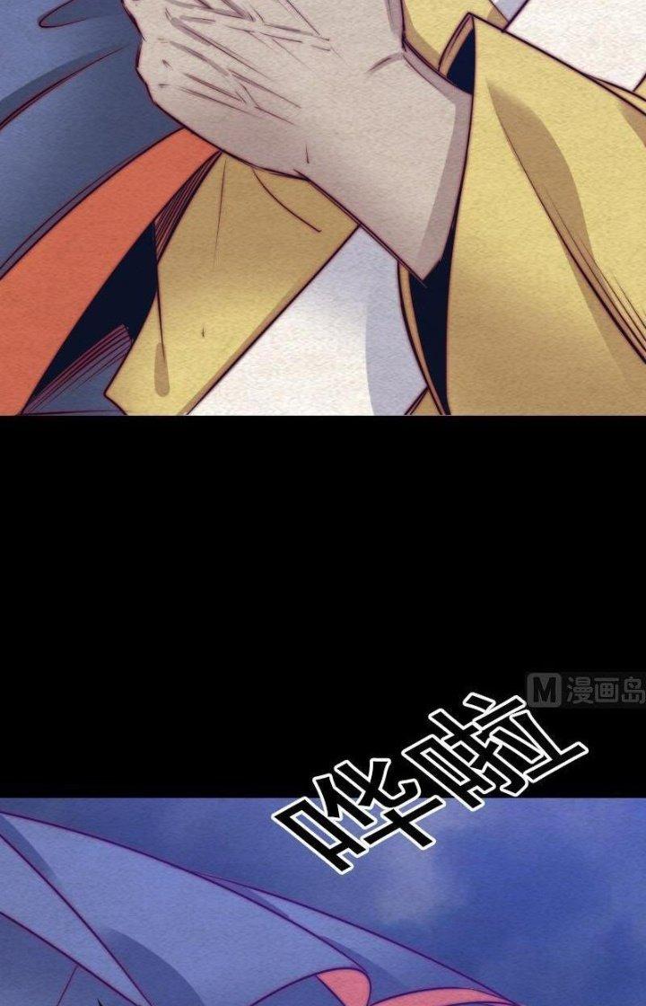 Trường Sinh Đạo Chapter 115 - Next Chapter 116