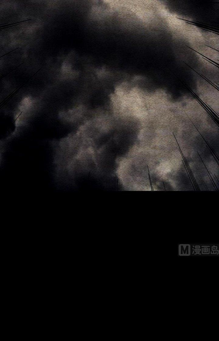 Trường Sinh Đạo Chapter 115 - Next Chapter 116