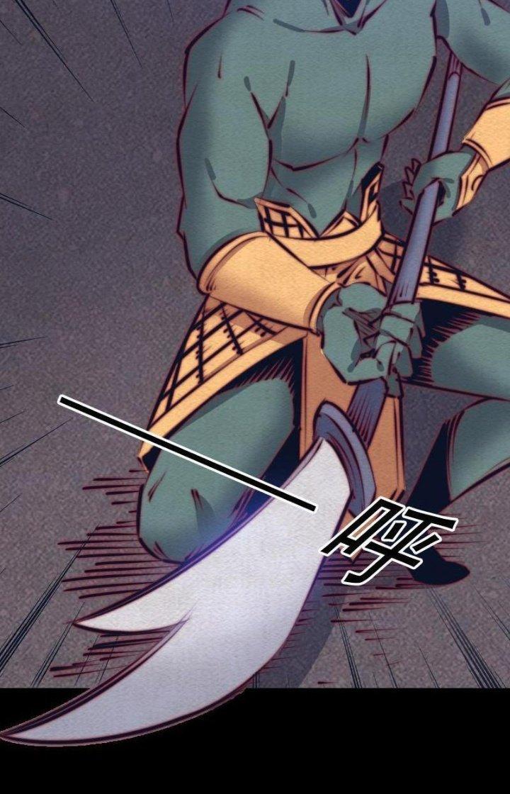 Trường Sinh Đạo Chapter 115 - Next Chapter 116